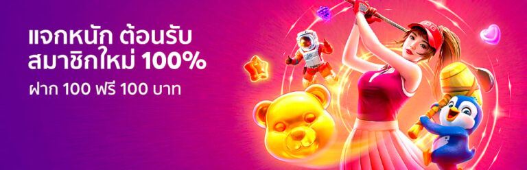 prm 20250715105148306