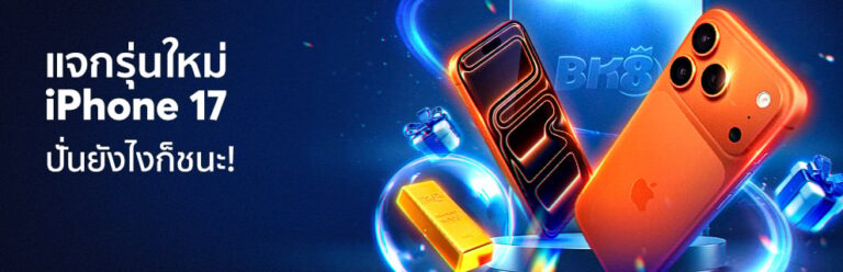 prm 20250925033124969